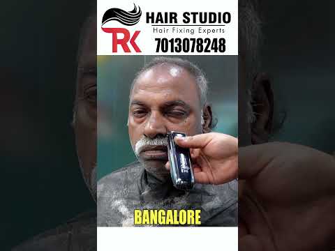 Hair patch transformation