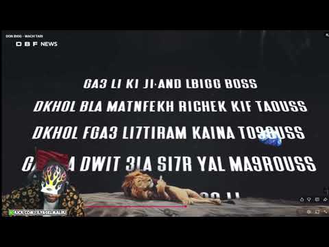 ILYAS EL MALIKI RÉACTION | DON BIGG - WACH TARI ( CLASH DIDINE & TRAPKING )