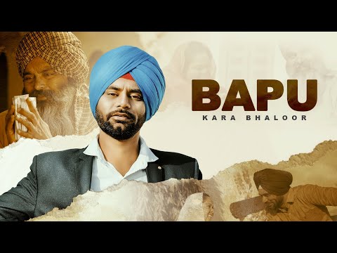 Bapu