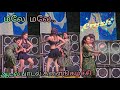Maley Maleyy Adalpadal Trending Song Dance Status Love Romanticmusic Hit Shorts Vibemix