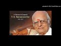Un Mela Konda Aasa Song In Kadhal Jothi SEERKAZHI GOVINDARAJAN T RAMAMURTHY
