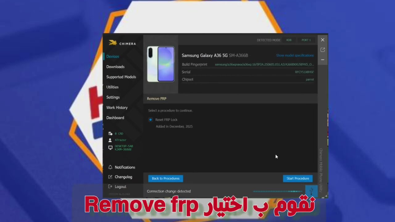 شاهد طريقة التخلص من حساب جوجل لجهاز Samsung A36 A366B اصدار 16 وحماية U5