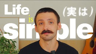6 Japanese Secrets for a Simpler, Calmer, Smarter Life