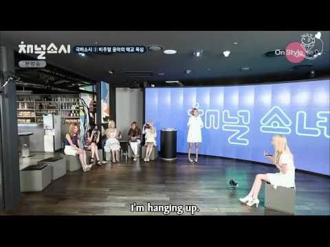 150820 Onstyle Channel SNSD Yoona phonecall to Eunhyuk