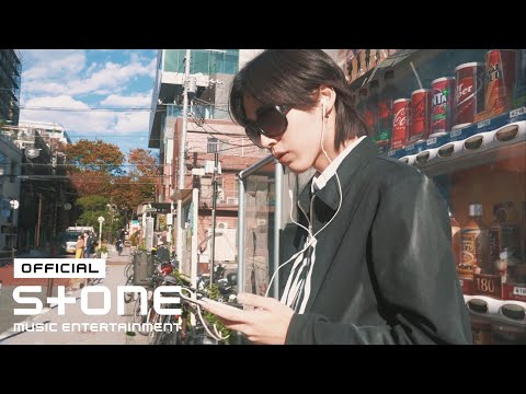 제이켠 (J'Kyun) X 마르코 (Marco) - good1ife MV