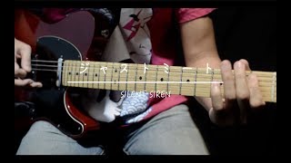 SILENT SIREN『ジャストミート』Guitar Cover by WANG69 #009
