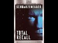 Opening To Total Recall THX Optimum Resolution DVD 2006