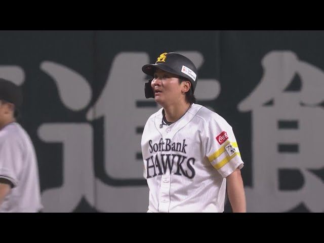 【8回裏】足で魅せる!! ホークス・緒方理貢 オープン戦3個目の盗塁成功でチャンスを拡大!! 2025年3月13日 福岡ソフトバンクホークス 対 読売ジャイアンツ
