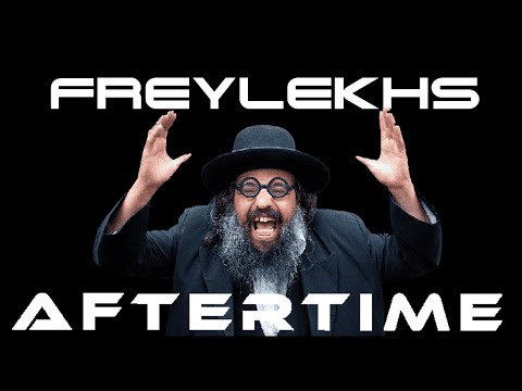 Leo Itskovich  - Freylekhs (video edit) | AFTERTIME Records |