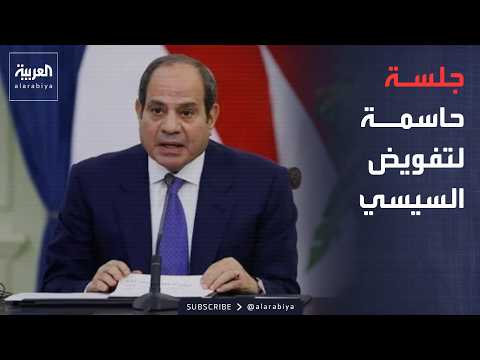 رئيس الشيوخ المصري: تلقينا تأييداً يمنياً لمشاركة مصر في تعزيز الدفاعات السعودية 