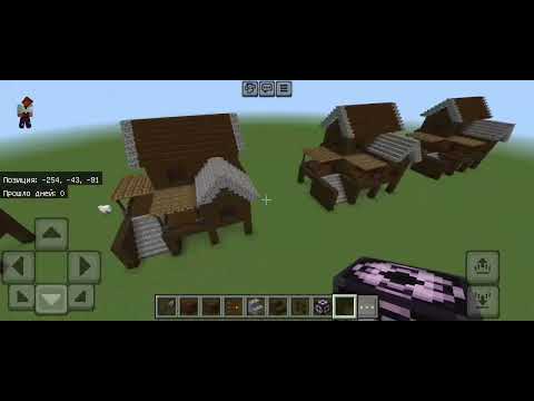 Как пользоваться структурным блоком