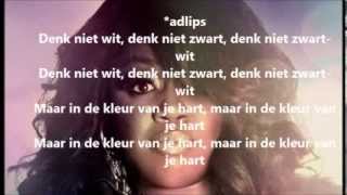 Berget lewis - Zwart wit lyrics