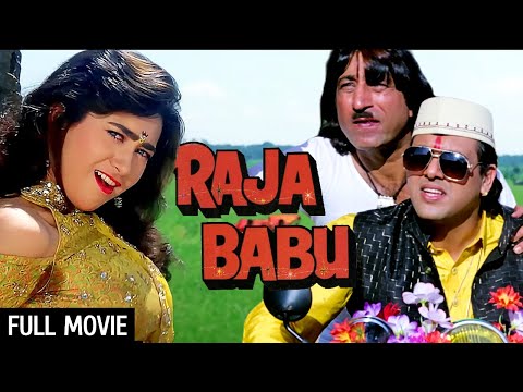 गोविंदा की राजा बाबू - Raja Babu Full Movie (4K) | Govinda, Karisma Kapoor, Shakti Kapoor
