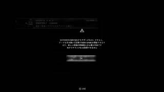 #17バイオハザードRE4 エイダ編