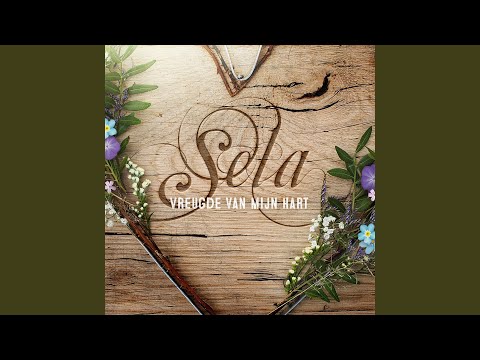 Wij Gaan Niet Zonder U