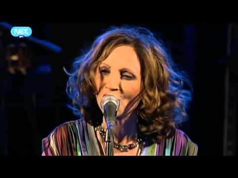 Σμυρνέικο Μινόρε - Γλυκερία, Dilek Koc, Αρετή Κετιμέ (Θέατρο Βράχων - 10 Σεπτεμβρίου 2012)