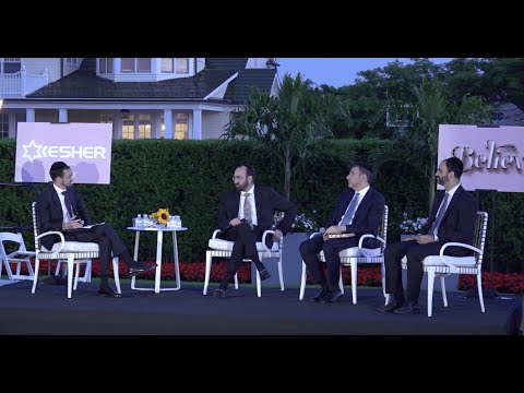 Emunah & Bitachon - Trust In Hashem Kesher Event - R' David Ashear, R' Joey Haber & R' Meyer Yedid