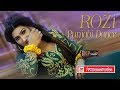ROZI JI PUNJABI DANCE PRIVATE PARTY 2018