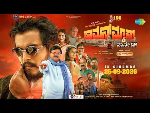 movie-card