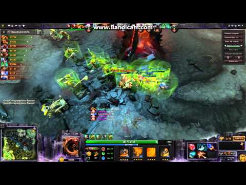 Earthshaker 1 hit kill