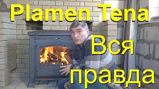 Обзор печи