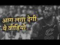 Short Motivational Video By CoolMitra Powerful Quotes In Hindi