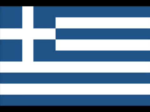 National Anthem Greece   Inno Nazionale Grecia Ýmnos eis ti̱n Elef̱therían
