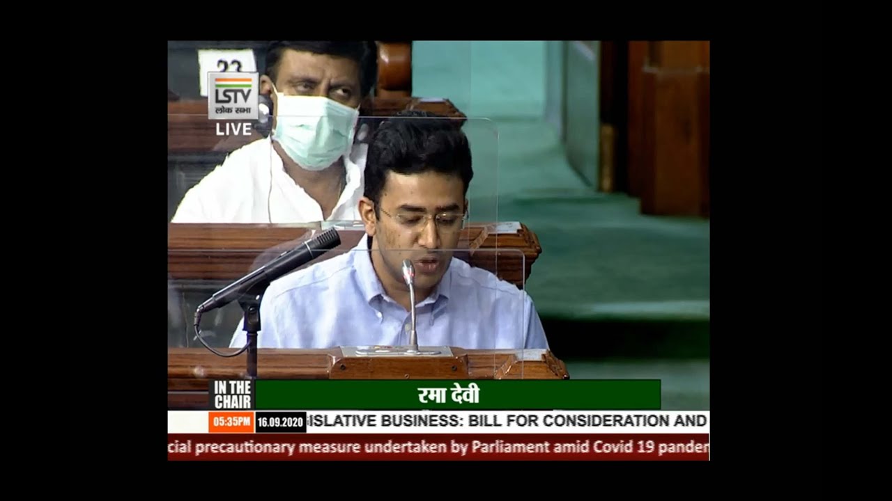 Tejasvi Surya's Lok Sabha speech on Banking Regulation Amendment Bill 2020