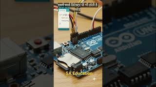SD Card Module