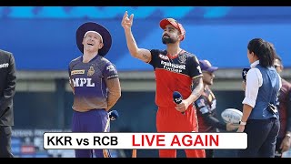LIVE: KKR vs RCB Live | IPL 2021 Live |  Match 30 | Kolkata vs Bangalore | Real Cricket