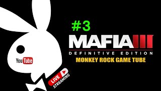 【マフィア3】＃3 復讐の力。マフィア3ストーリーやってくー。