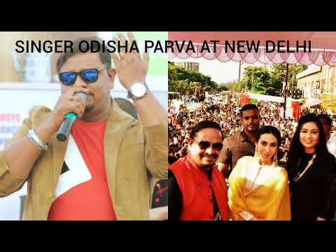 Ansuman NayakK Singer Ansuman's Profile 2 Playbacked with Own Voice for Odia Song 