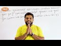 Atlas ශිෂ්‍යත්ව අත්වැල 2021 Episode 91