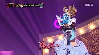 Download lagu [2round] 'Aquarius'  - DDU-DU DDU-DU, '물병자리' - 뚜두뚜두 ,  복면가왕 20190224 mp3