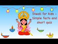 Diwali for kids | Simple facts and fun quiz