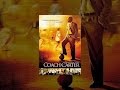 Coach Carter