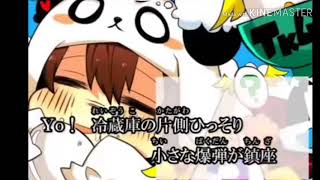 【主声注意】TKGの歌 頑張りました！