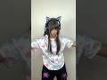 This Dance Don T Hide Princesssachiko Sachi Hime96 Relatableanime