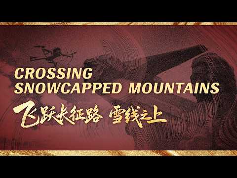 Crossing Snowcapped Mountains