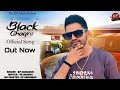 Black Ghagro Official Song New Haryanavi DJ Songs 2026 KP Sangwan New Dj Remix Songs 2026