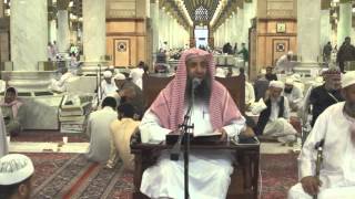 صورة الأربعون التساعية الإسناد لإبن دقيق العيد - الحديث [ 04 ] - المسجد النبوي