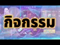 ฟีฟายเซิฟอินโด