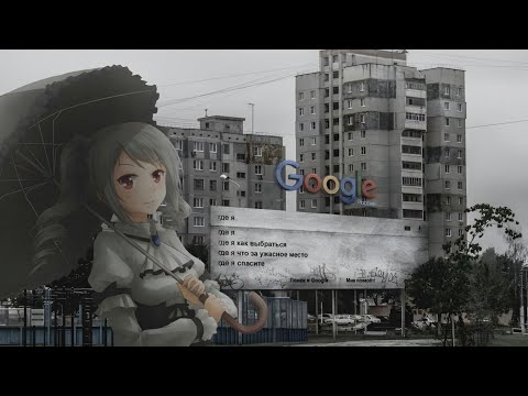 plenka x boulevard depo - white trash x nightmare [anime escapism]