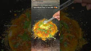 Download lagu Bangalore special open masala dosa😱 #dosarecipe #dosa #dosamasala #dosabatter #dosarecipe #food  mp3 Download lagu Bangalore special open masala dosa😱 #dosarecipe #dosa #dosamasala #dosabatter #dosarecipe #food  mp3