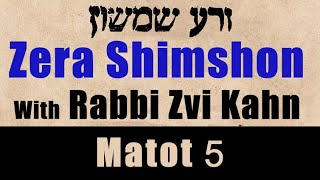 זרא שמשון מתות #5 5779 - רבי צבי חאן