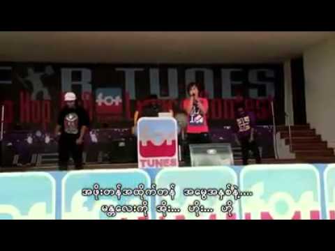 Mandalay Myo Daw  Ba Htoo-Moe Aung Ft. Yummy Rookie