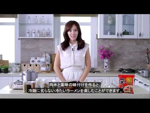 [T-ARA] Hyomin Red Hot RECIPE