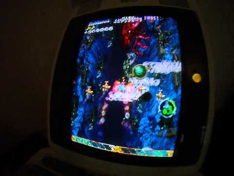 Mushihimesama 1.5 matsuri ver maniac scoring