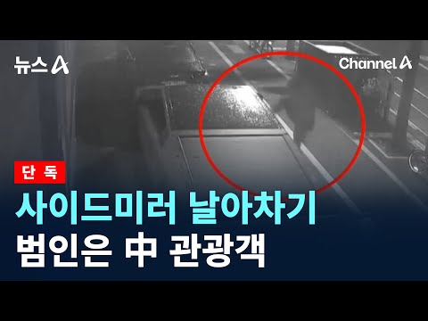 아이콘