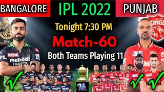 IPL 2022 Match-60 | Punjab kings vs Royal Challengers Bangalore Match Playing 11 | RCB vs PBKS